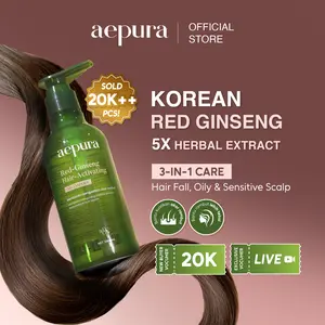 aepura Red-Ginseng Hair Activating Shampoo 300ml - Memperkuat Akar Rambut Conditioner Vitamin Haircare Perawatan