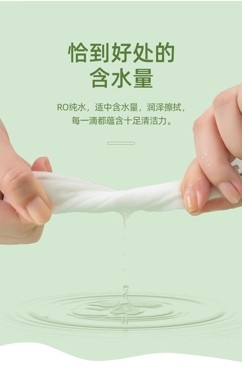 Product Introduction of Lucky brand Avocado  Makeup remover wipes 60 sheets All Skin Types  Cosmetic 8