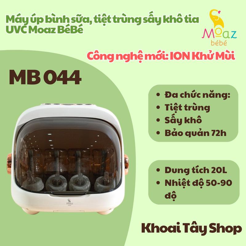 Máy úp bình sữa Máy Tiệt Trùng sấy khô tia UVC Moaz BéBé MB – 044 - Mẫu Mới 2025