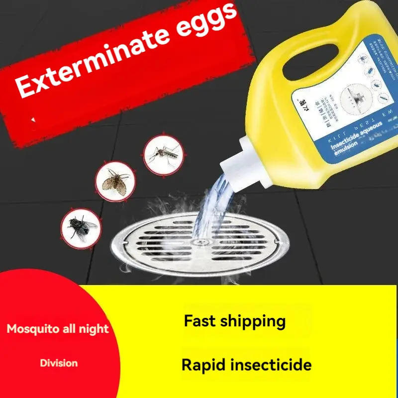 Toilet Bathroom Sewer Insecticide Household Fly Plumbing Exterminating Small Flying Insects Magic Repellent Moth Gnat Medicine Midge Removal Pack