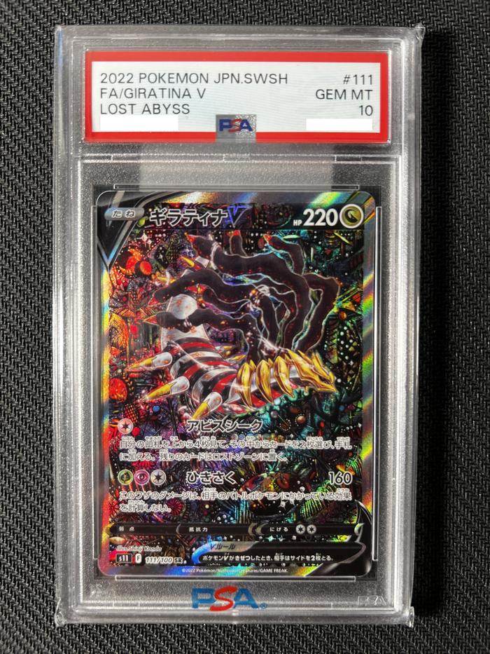 Jual GIRATINA V Alt Art SR 111 PSA 10 Pokemon TCG Lost Abyss