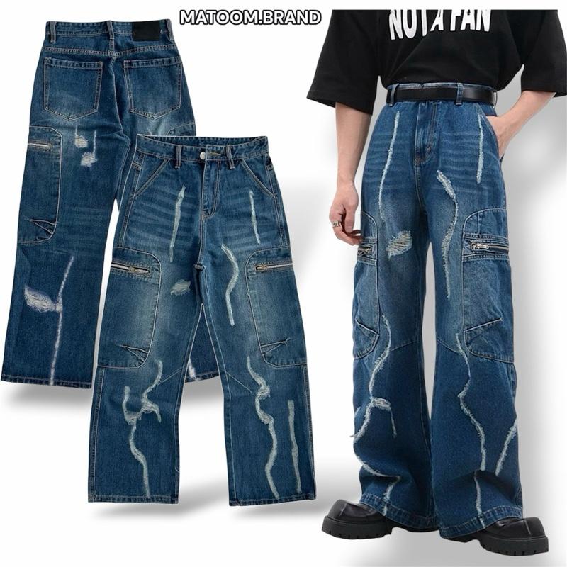 XÃ KHO TOÀN CỬA HÀNG QUẦN NARA PANTS UNISEX DENIN BAGGY V2 PREMIUM _ Nam nữ Menswear Denim Jean Có Túi viền