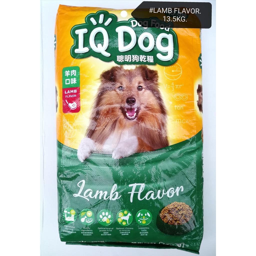 IQ Dog Lamb Flavor Dog Food 13.5kg Makanan Anjing Kambing