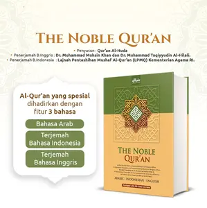 Al Quran 3 (Tiga) Bahasa A5 AlQuran Terjemah Indonesia Inggris English Qur'an
