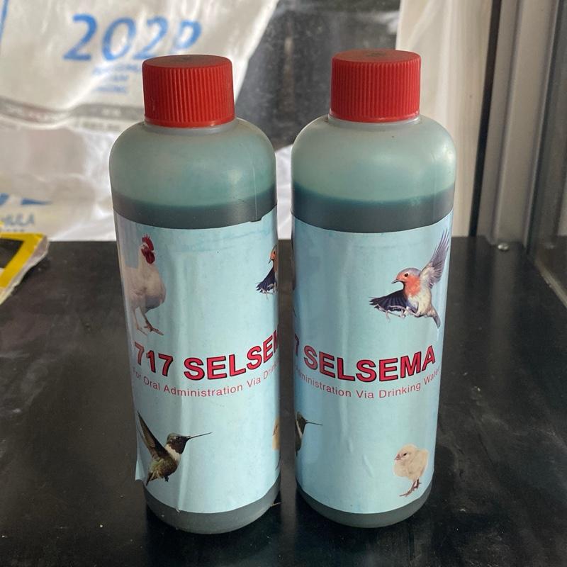 UBAT HAIWAN/717 SELSEMA/PENYAKIT HAIWAN - TikTok Shop Malaysia