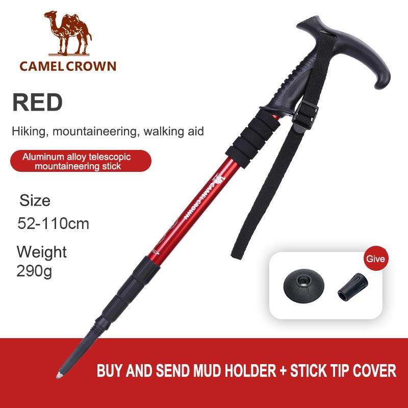 CAMEL CROWN Outdoor Trekking Poles: ไม้เท้าเดินป่า คาร์บอนไฟเบอร์ น้ำหนักเบามาก พับได้ ด้ามจับแบบ T 