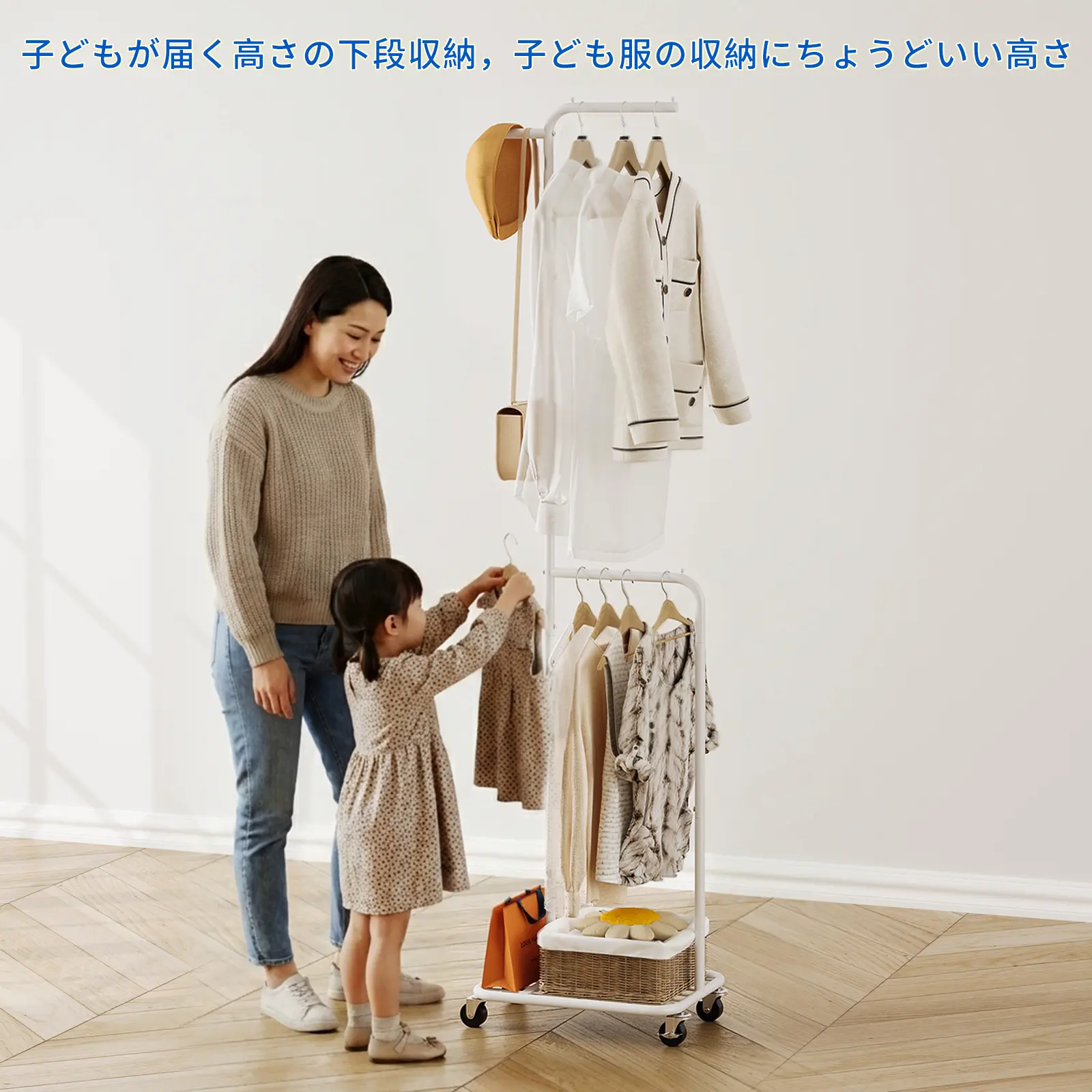 期間限定】F型ハンガーラック 上下2段ハンガーラック サイド収納