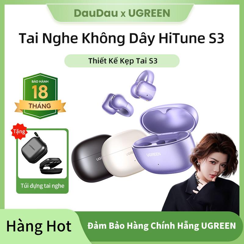 【DauDau tai nghe không dây UGREEN HiTune S3, tai nghe Bluetooth 5.4, thiết kế kẹp tai, tai nghe mở, âm thanh, cuộc gọi thoại HD tích hợp, giảm tiếng ồn [Free Gift] Hộp đựng tai nghe miễn phí