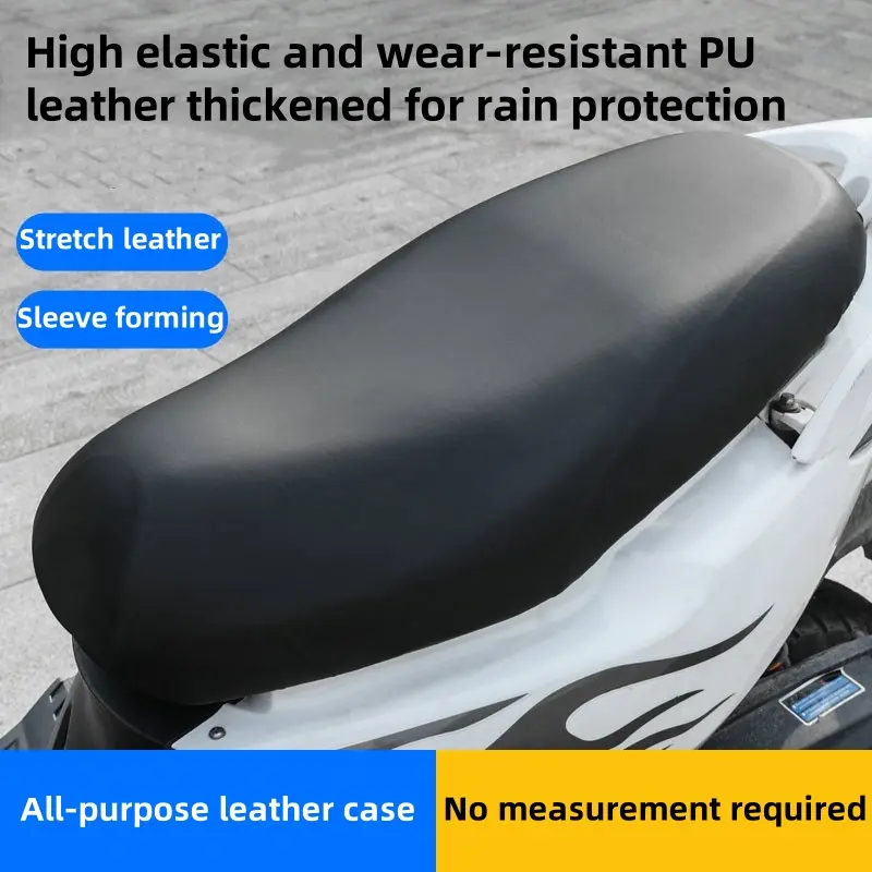 Electric car seat cover waterproof sun protection summer battery car cushion cover pedal motorcycle four seasons common