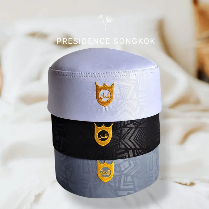 Peci Songkok Kopiah Terompah Malaysia Motif Embos Varian Warna Bordir Logo Tinggi 10 cm Murah - Peci Kopeah Pria Dewasa Model Terbaru 2025 Haji Putih Sholat Laki-laki Fashion Muslim Perlengkapan Shalat Berkualitas Harga Grosir Bisa Bayar Di Tempat 1