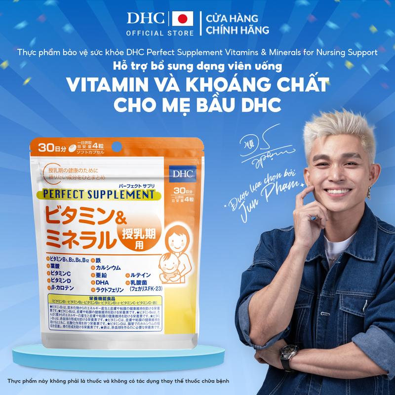 TPBVSK DHC Perfect Supplement Vitamins & Minerals for Nursing Support dạng viên uống hỗ trợ bổ sung các vitamin và khoáng chất cho mẹ cho con bú- DHC Nhật Bản chính hãng - Gói 30 Ngày