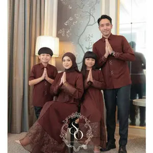 BAJU COUPLE LEBARAN KELUARGA PREMIUM SERAMBIT FAMILY SET EDISI LEBARAN IDUL FITRI 2026 Bahan Katun Kombinasi Brukat & Tulle Organza Kualitas Tinggi Sarimbit Keluarga
