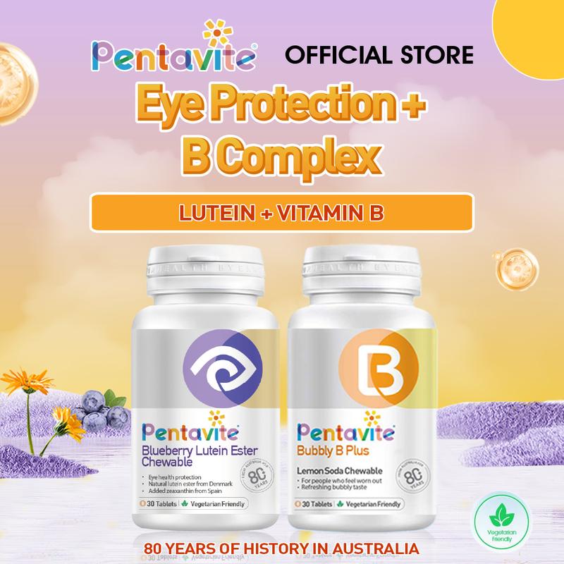 [For Phone Heavy Users] Pentavite Vitamin 2 bottles Set (Lutein+Vitamin ...