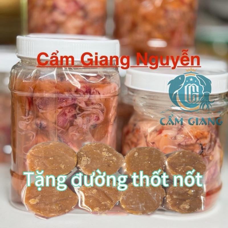 (1kg tặng 8viên đường thốt nốt, 500g tặng 4viên) MẮM MỰC đặc sản Đảo Nam Du Kiên Giang Food Thức Ăn