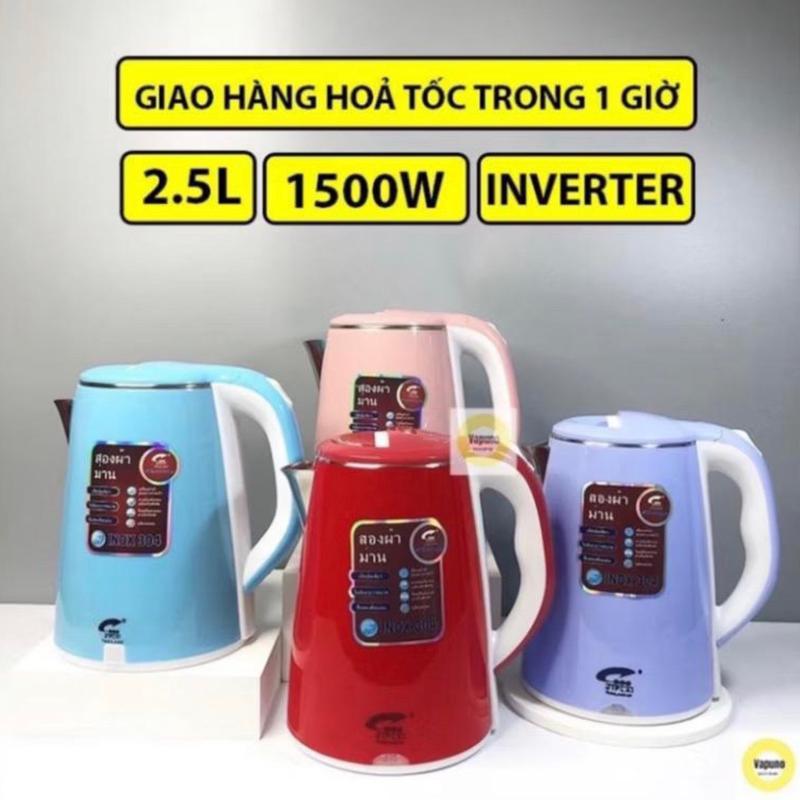 Ấm Siêu Tốc JipLai Thái Lan 2.5L - Ấm Siêu Tốc Thái, Bình Đun Nước Siêu Tốc Inox