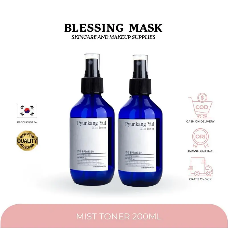 【 PYUNKANG YUL】 Mist Toner 200mL 0
