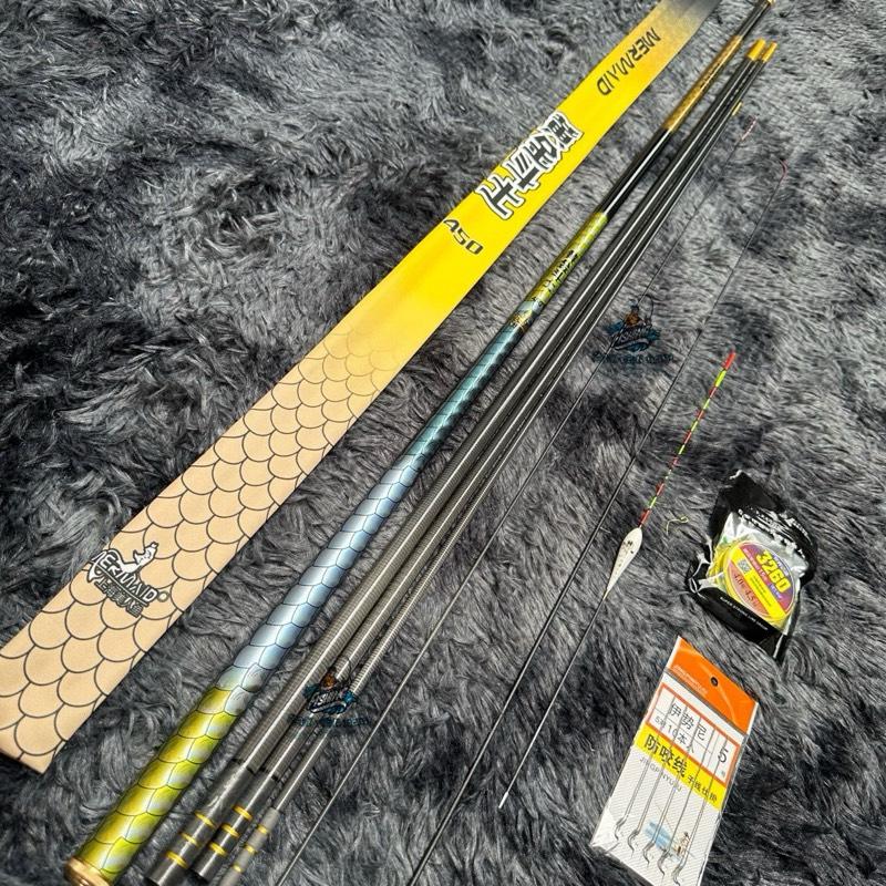 Cần Câu Tay Mỹ Nhân Ngư Hoàng Kim Tông Sư 5H Chất Lượng + Quà Tặng Ngọn Trục Thẻo Phao Bắt Cá Fishing Đi Câu Câu Cá Carbon Fish Đồ Câu Fishing 247 Việt Nam