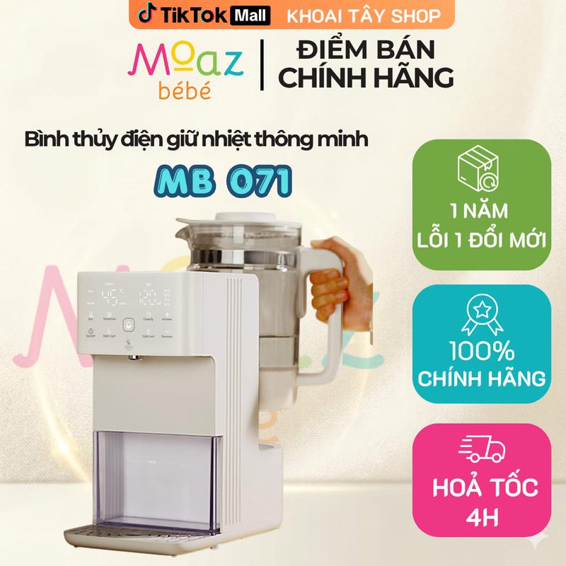 Moaz BéBé Bình Thủy Điện Giữ Nhiệt Thông Minh MB 071 Dung Tích 1.5L Khử Clo 2Phút Giữ Nhiệt 24 Giờ Bảo Hành 1 Năm