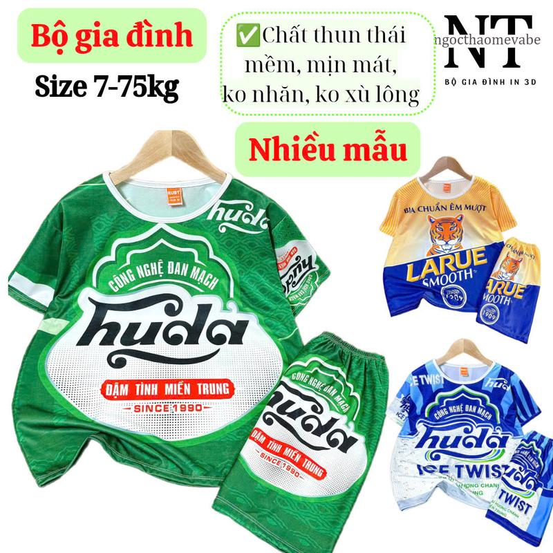 Đồ bộ HUDA sư tử trắng saporo heniken áo cộc tay quần đùi chất thun thái vải mềm mịn mát k nhăn k xù lông k phai màu