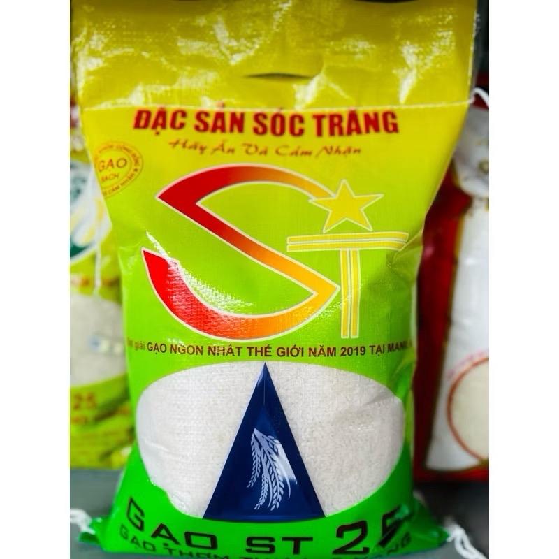 Gạo ST25 Dẻo Vừa Mềm Cơm Túi 5Ký