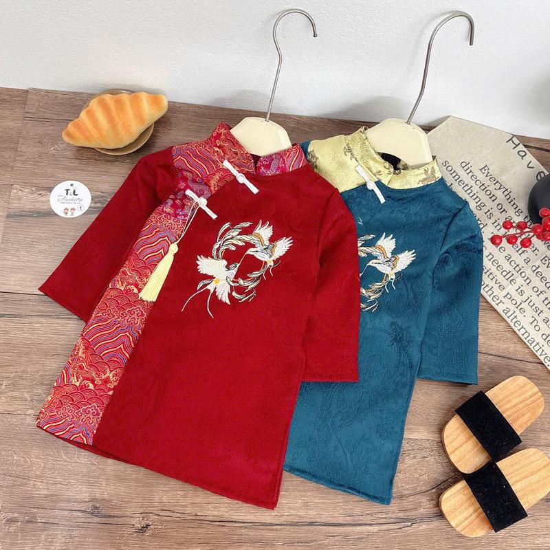 LonTonKids Cách Tân Nam Gấm Vân Thêu Song Điểu CHo bé Trai 10-30KG