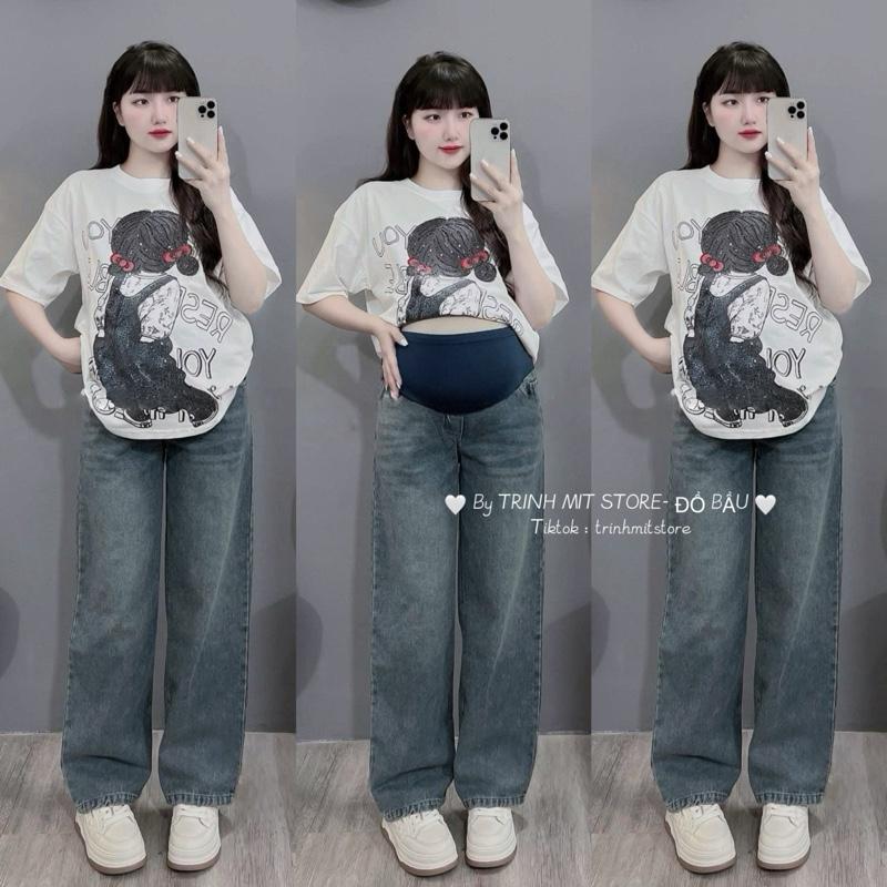   TRINH MIT  Quần Bò Suông Bầu Hàng Đẹp Dày Dặn Màu Bò Mốc Xanh Đen - Quần Bò Mềm Có Chun Chỉnh Eo Cho Bầu 