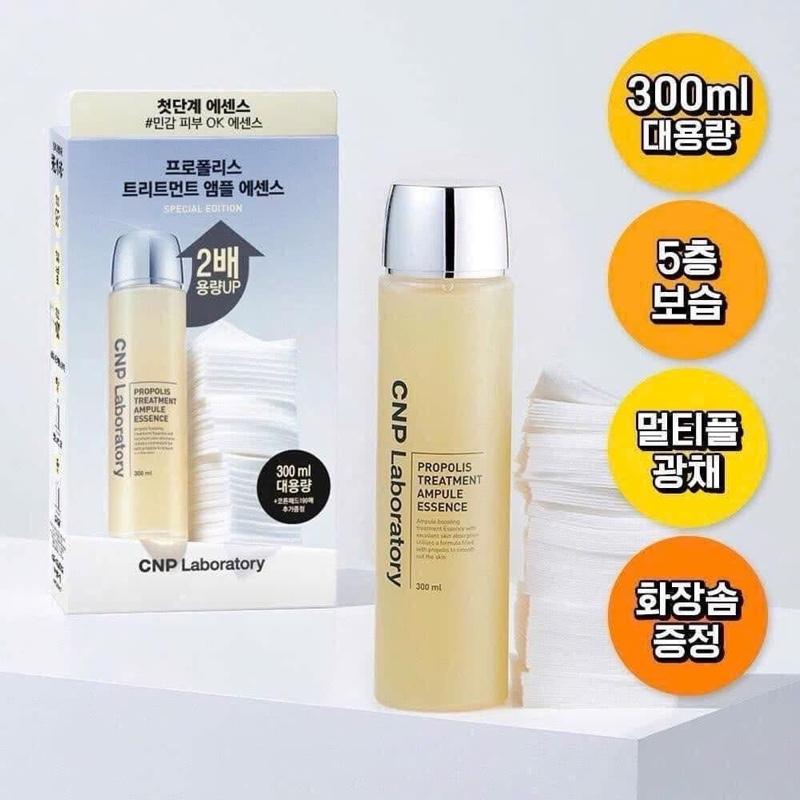  Toner keo ong phục hồi da CNP lọ 300ml tặng bông tẩy trang new 
