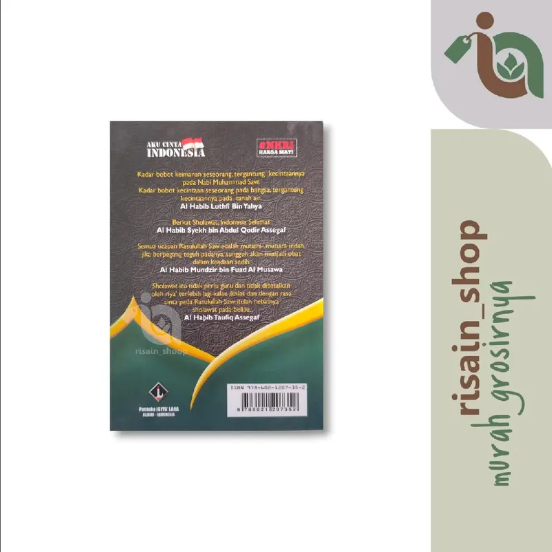 Lentera Hati; Kumpulan Sholawat dan Terjemahan Soft Cover 1