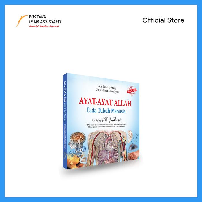 Gambar Ayat Ayat Allah pada Tubuh Manusia dari pustakaimamsyafii Kota Administrasi Jakarta Timur Tokopedia