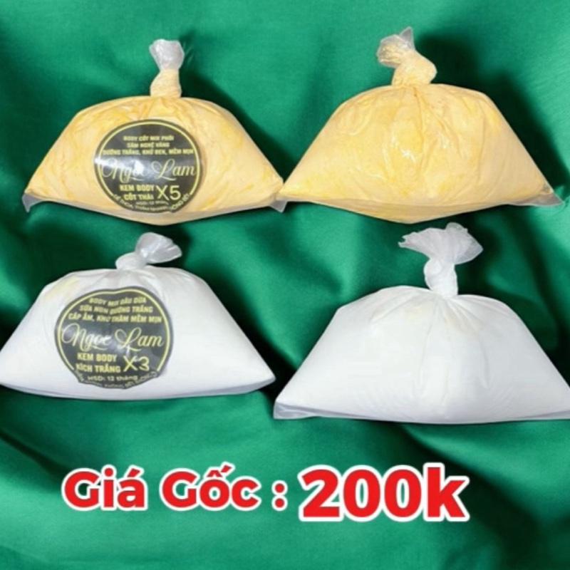 400gr Kem Body SIÊU TRẮNG NGÀY ĐÊM Tổng 4 Gói hỗ trợ da ngâm thâm đen chai lì - da vàng - khử đen- bóc đen làm đẹp da body