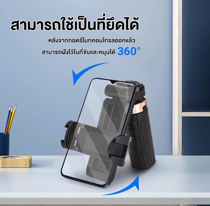 เวอร์ชันปกติ โคมไฟสองดวง ที่ยึดโทรศัพท์ขนาดเล็กแบบสามในหนึ่งเดียว ขยายได้ พร้อมรีโมทคอนโทรลบลูทูธและไฟ LED เพื่อความงาม เหมาะสำหรับการถ่ายภาพ ถ่ายวิดีโอ และบันทึกบล็อกชีวิตที่งดงาม ปล่อยมือให้อิสระและบันทึกช่วงเวลาที่สวยงาม