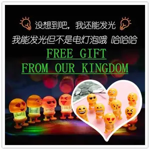 PRODUK TERBARU! SPESIAL FREE GIFT FROM OUR KINGDOM MAINAN EMOTION GOYANG