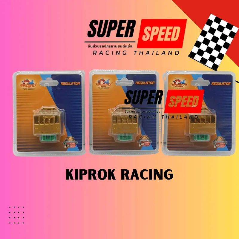 KIPROK REGULATOR RACING YAMAHA MIO / MIO SOUL / FINO/JUPITER MX / MX NEW / VEGA ZR MULTI IC DSK NEOMAX SRD Motor Motorcycle 4
