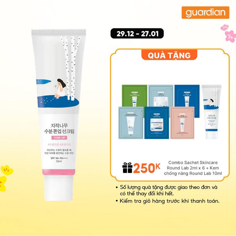  Round Lab Kem Chống Nắng Birch Juice Moisturizing Tone-Up Sunscreen 50Ml 
