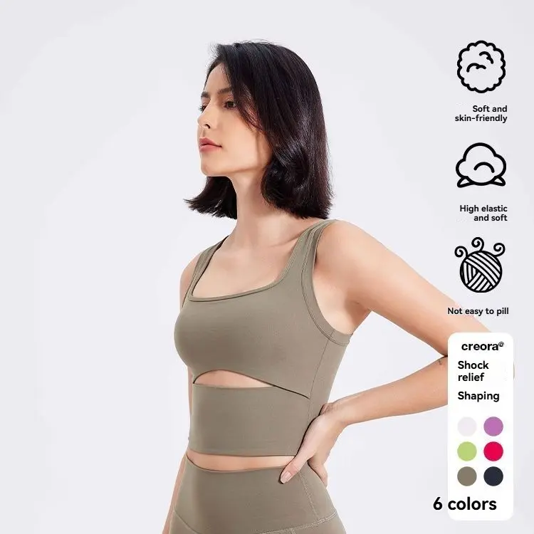 JUM  Women Sports vest Comfortable  Yoga Vest High elasticity Sexy Slim Shouler straps Fitness bra
