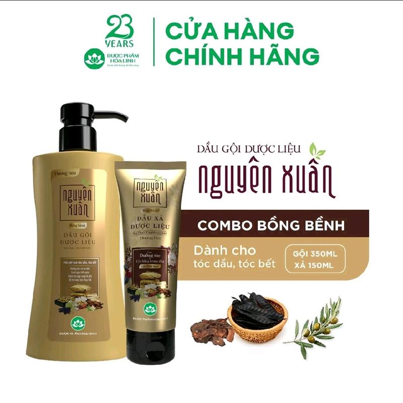 Bộ DầU Gội 350ml và Dầu xả 150ml Nguyên Xuân bồng bềnh-Dành cho tóc dầu bết