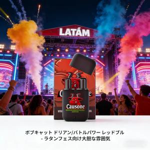 5種類の香りのデュアルホール エッセンシャルオイルインハラー／EU・ラテンアメリカ向け アウトドア＆音楽フェス用 エネルギーリバイバル機器