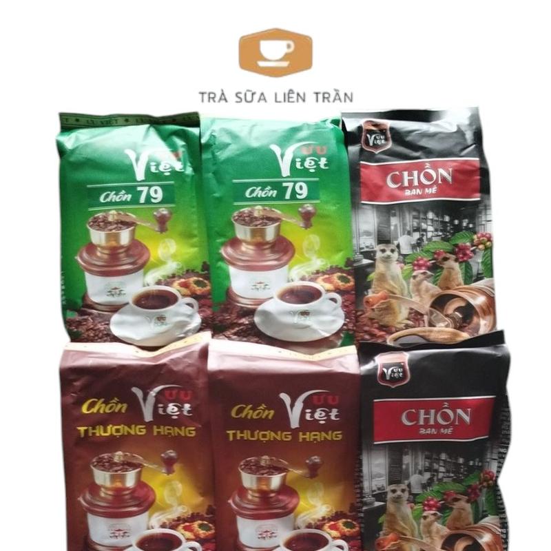 Combo 6 gói cà phê chồn 2 gói thượng hạng, 2 gói 79, 2 gói ban mê đỏ 3kg - Coffee, Cafe