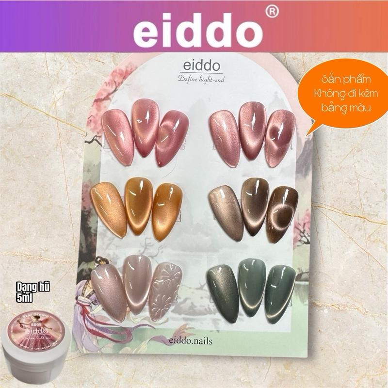 Set mắt mèo 6 Hũ-  ánh trăng cực quang Secret night - set hũ 5ml