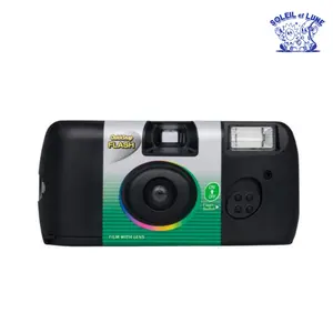 Fujifilm Simple Ace Quicksnap Disposable Camera (ISO 400, 27 exp)