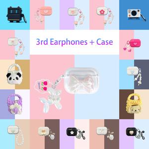 Saury 3rd generation 2 cartoon silicone earphones shell，bluetooth earphones shell，wireless earphones shell，earphones wireless shell（earphones+Earphones case）