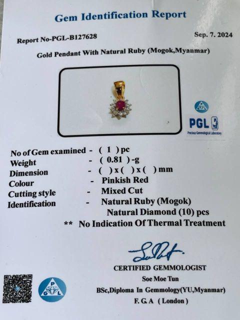 Product Introduction of Gold Pendant with Natural Ruby ( Mogkok Myanmar ) 19