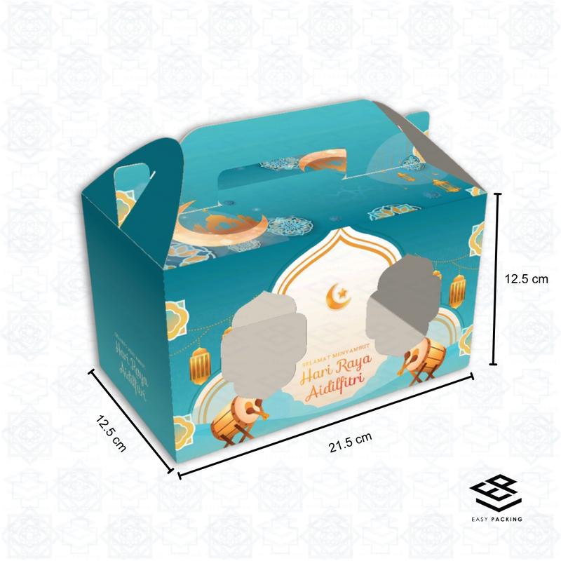 Product Introduction of Hari Raya Handle Box / Hari Raya Gift Box / Kotak Hadiah / Kotak Biskut 2024 16