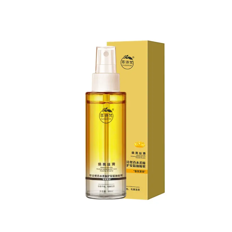 Love You Hair Oil Smoothing Perfume Hair Oil Love You Perfume Hair Oil