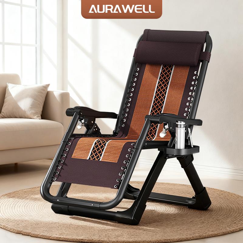  Giường Ghế xếp gọn Ghế Thư Giãn Gấp Gọn Giường Xếp Ghế Nằm Ghế Ngủ Trưa Chất Liệu Lụa băng,thoáng khí và mát mẻ làm giảm mệt mỏi có thể chịu tải 150kg. 