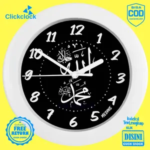 Jam Dinding Analog Bagus MD1168-805