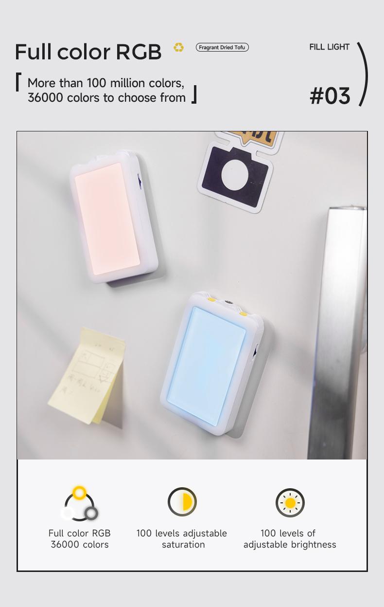 PHOTOOLEX Fragrant Dried TOFU Light - Lampu Atmosfer Langsung Berwarna Penuh Magnetik RGB Multi-Fungsi Fotografi Seluler Fotografi Selfie Isi Cahaya Kamera