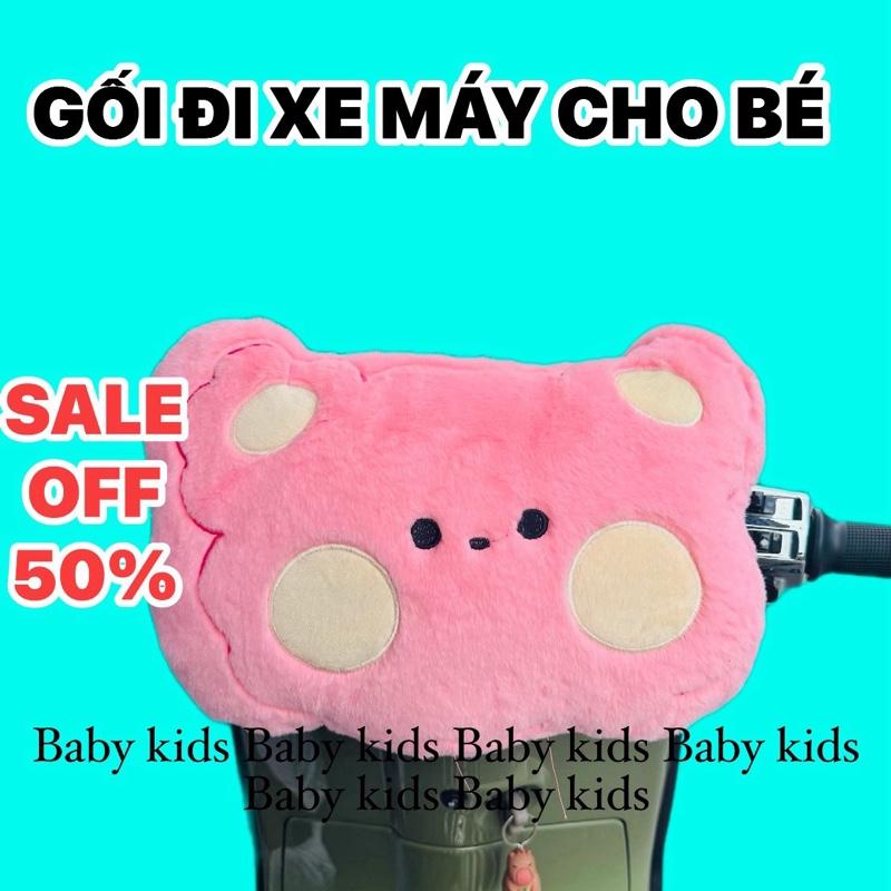 Gối đi xe máy cho bé. Gối hình thú dễ thương