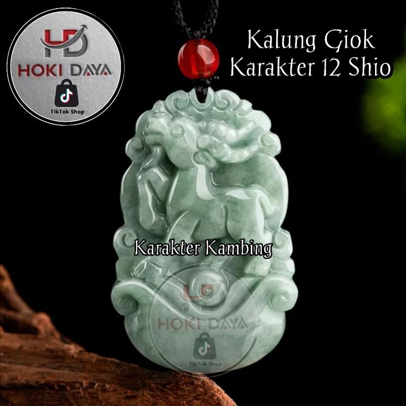 Product Introduction of Kalung Batu Alam 12 Karakter Shio Grade A 7