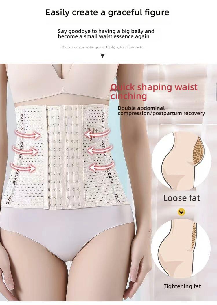 Product Introduction of Abdominal belt, waist shaping, breathable, no curling, body loss, belly drawstring, fat plus 4